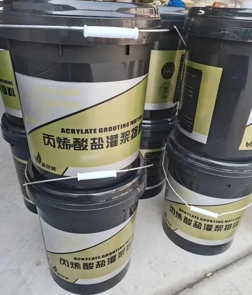 重庆丙烯酸盐灌浆料