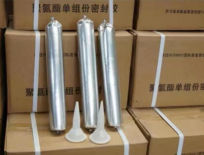 重庆聚氨酯密封胶